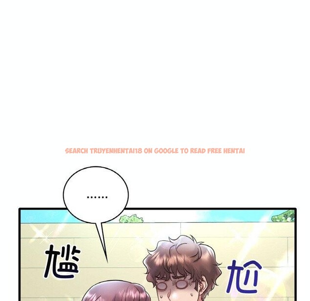查看漫画想要擁有她/渴望佔有她 - 第39話 - tymanga.com中的2715869图片