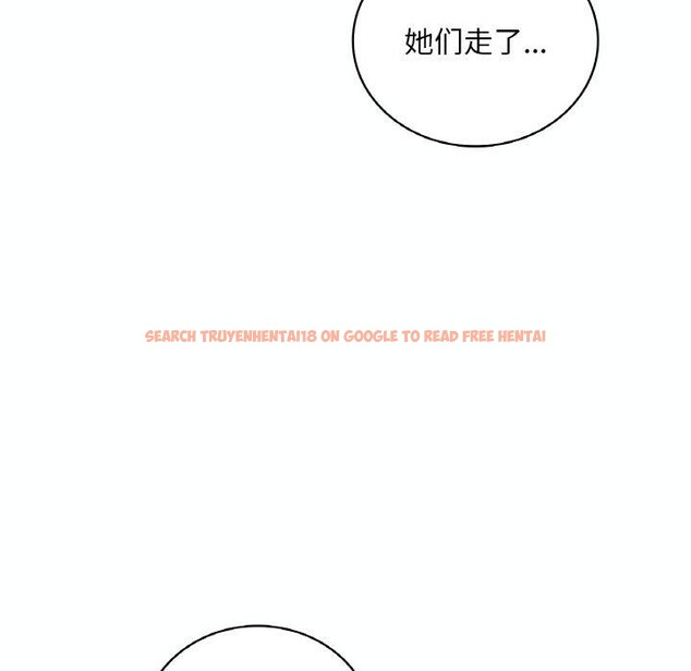 查看漫画想要擁有她/渴望佔有她 - 第39話 - tymanga.com中的2715871图片