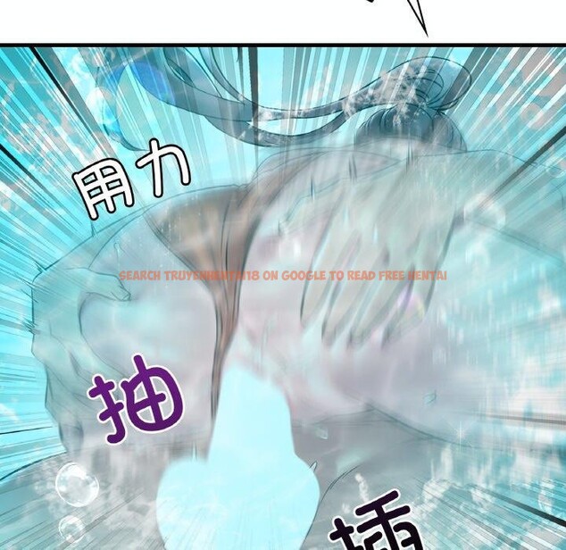 查看漫画想要擁有她/渴望佔有她 - 第39話 - tymanga.com中的2715876图片