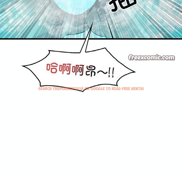 查看漫画想要擁有她/渴望佔有她 - 第39話 - tymanga.com中的2715877图片