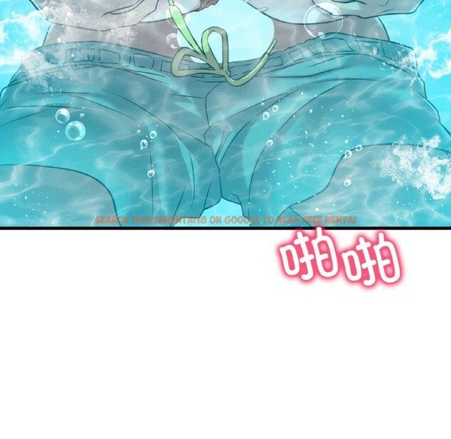 查看漫画想要擁有她/渴望佔有她 - 第39話 - tymanga.com中的2715880图片