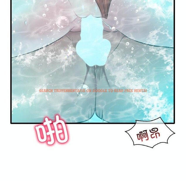 查看漫画想要擁有她/渴望佔有她 - 第39話 - tymanga.com中的2715884图片