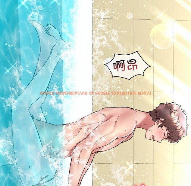 查看漫画想要擁有她/渴望佔有她 - 第39話 - tymanga.com中的2715886图片