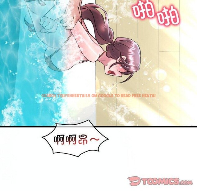 查看漫画想要擁有她/渴望佔有她 - 第39話 - tymanga.com中的2715887图片