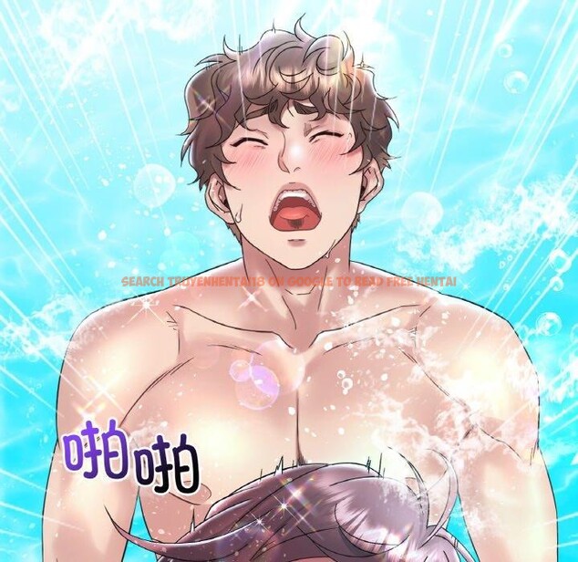 查看漫画想要擁有她/渴望佔有她 - 第39話 - tymanga.com中的2715889图片