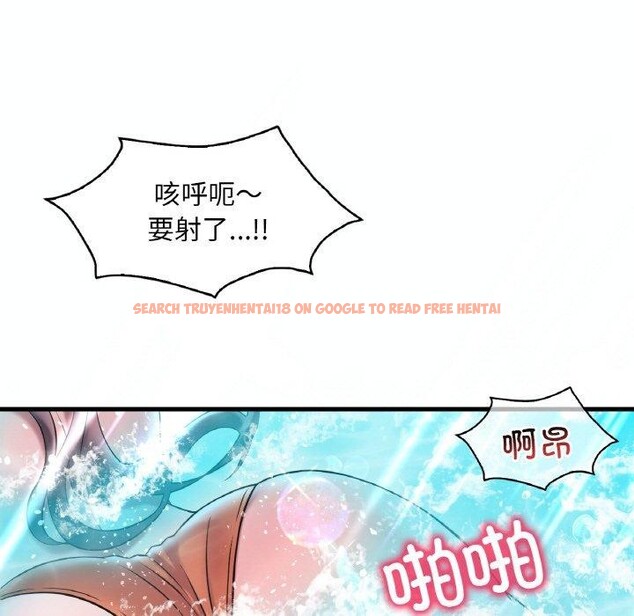查看漫画想要擁有她/渴望佔有她 - 第39話 - tymanga.com中的2715892图片