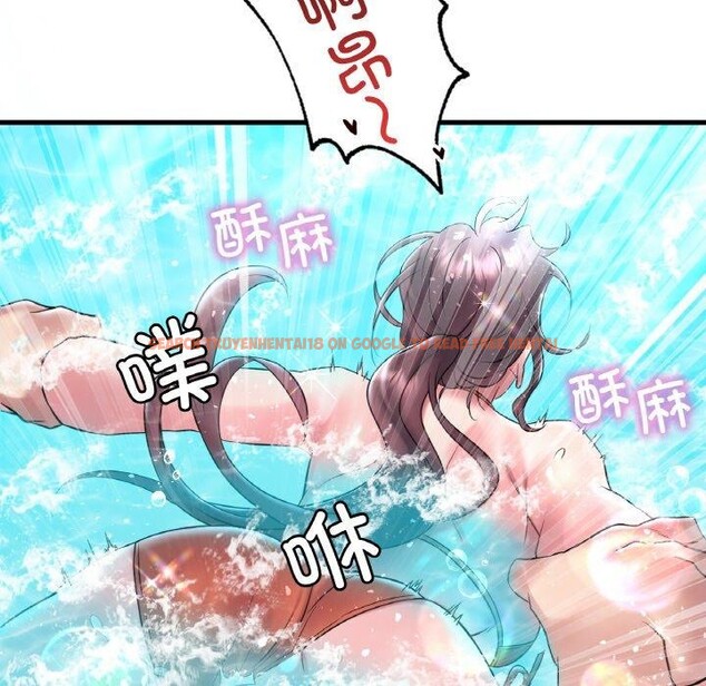 查看漫画想要擁有她/渴望佔有她 - 第39話 - tymanga.com中的2715895图片