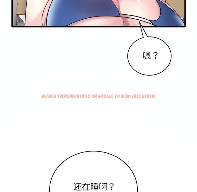 查看漫画想要擁有她/渴望佔有她 - 第39話 - tymanga.com中的2715906图片