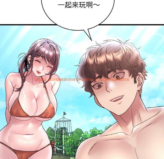 查看漫画想要擁有她/渴望佔有她 - 第39話 - tymanga.com中的2715907图片