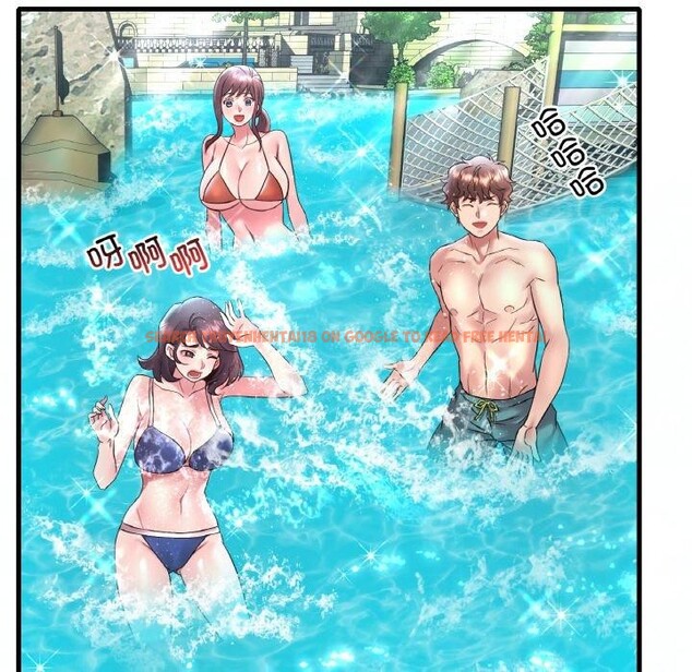 查看漫画想要擁有她/渴望佔有她 - 第39話 - tymanga.com中的2715910图片