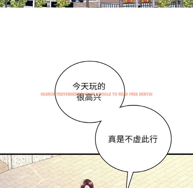 查看漫画想要擁有她/渴望佔有她 - 第39話 - tymanga.com中的2715921图片