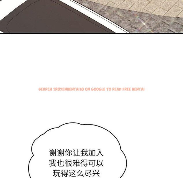 查看漫画想要擁有她/渴望佔有她 - 第39話 - tymanga.com中的2715923图片