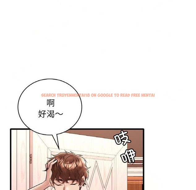 查看漫画想要擁有她/渴望佔有她 - 第39話 - tymanga.com中的2715942图片