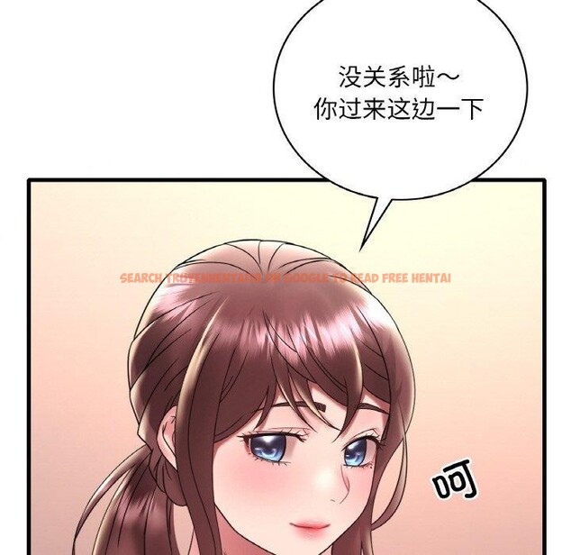 查看漫画想要擁有她/渴望佔有她 - 第39話 - tymanga.com中的2715947图片