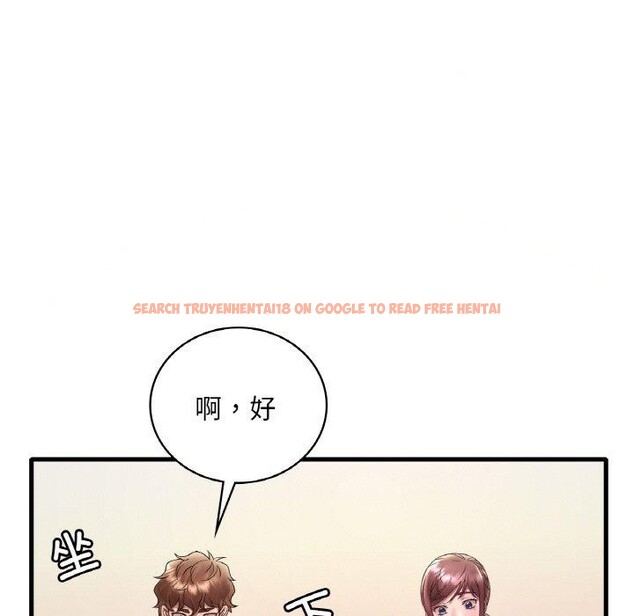 查看漫画想要擁有她/渴望佔有她 - 第39話 - tymanga.com中的2715949图片