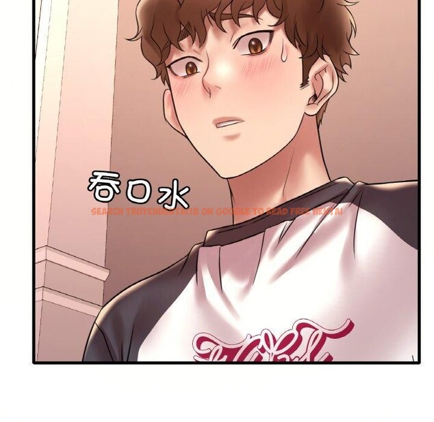 查看漫画想要擁有她/渴望佔有她 - 第39話 - tymanga.com中的2715954图片