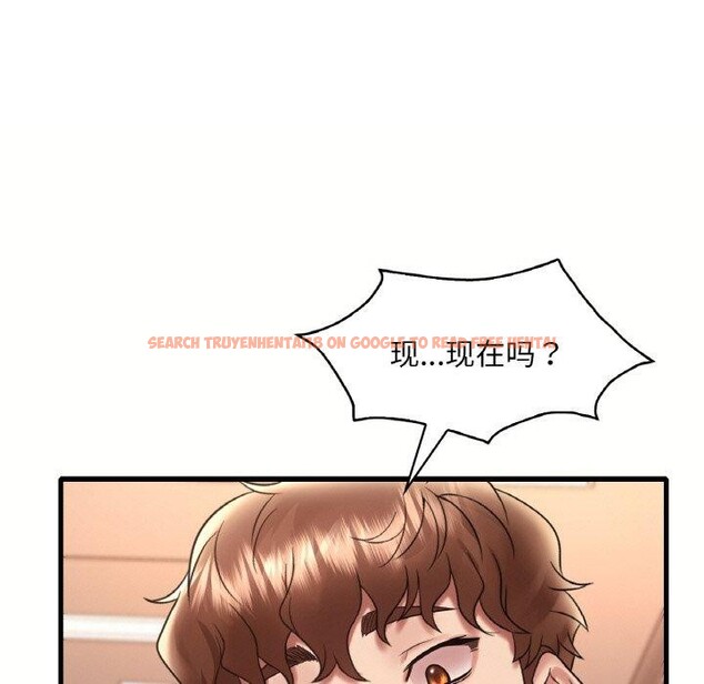 查看漫画想要擁有她/渴望佔有她 - 第40話 - tymanga.com中的2743151图片