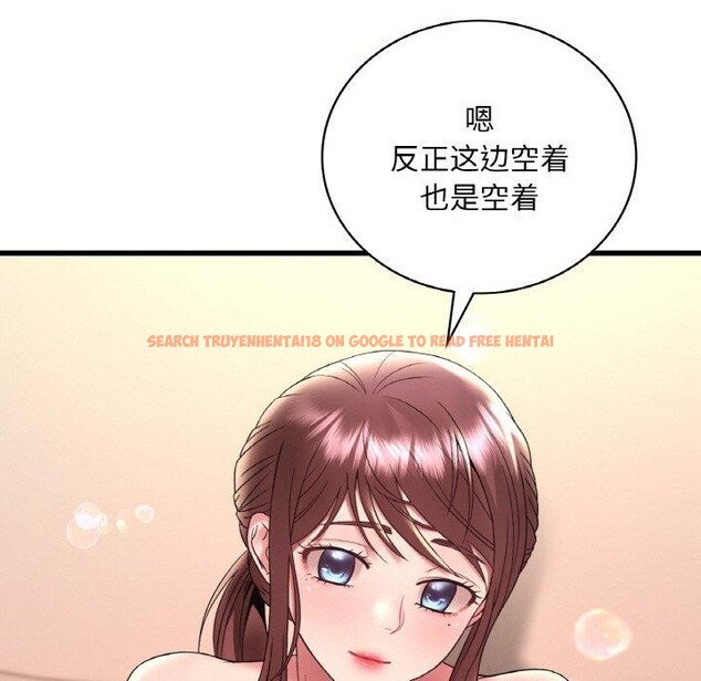 查看漫画想要擁有她/渴望佔有她 - 第40話 - tymanga.com中的2743153图片