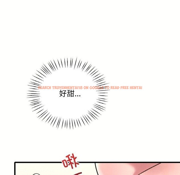 查看漫画想要擁有她/渴望佔有她 - 第40話 - tymanga.com中的2743167图片