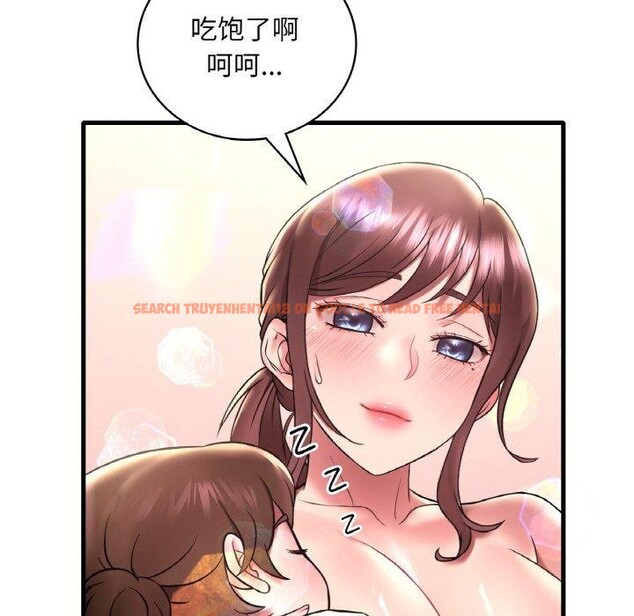 查看漫画想要擁有她/渴望佔有她 - 第40話 - tymanga.com中的2743178图片