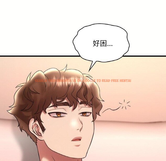 查看漫画想要擁有她/渴望佔有她 - 第40話 - tymanga.com中的2743185图片