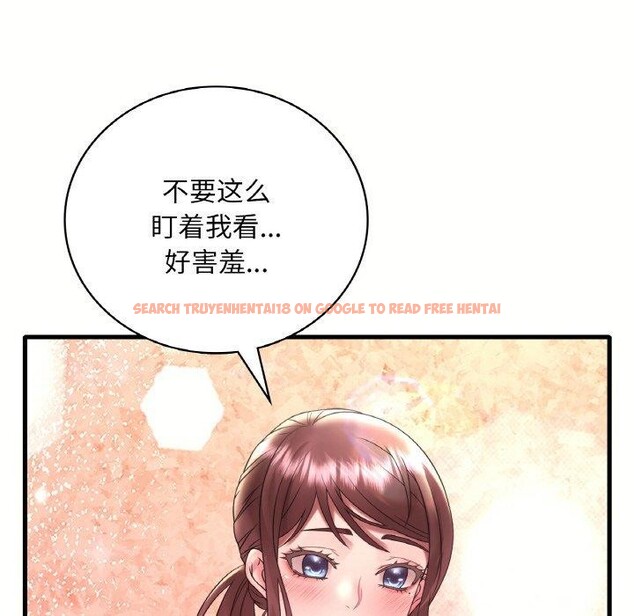 查看漫画想要擁有她/渴望佔有她 - 第40話 - tymanga.com中的2743189图片