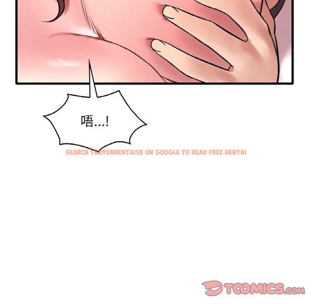 查看漫画想要擁有她/渴望佔有她 - 第40話 - tymanga.com中的2743199图片