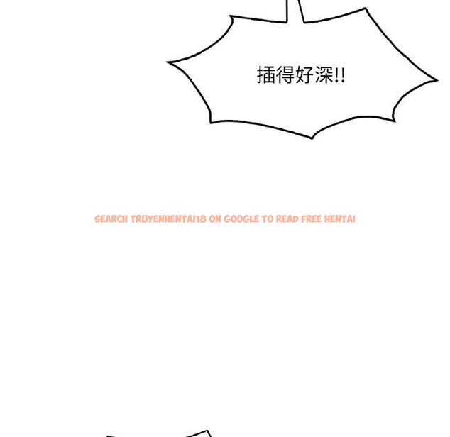 查看漫画想要擁有她/渴望佔有她 - 第40話 - tymanga.com中的2743213图片