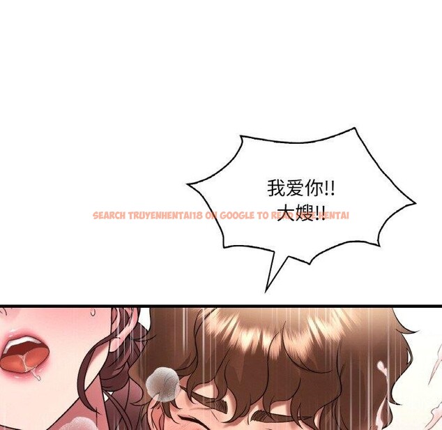 查看漫画想要擁有她/渴望佔有她 - 第40話 - tymanga.com中的2743222图片