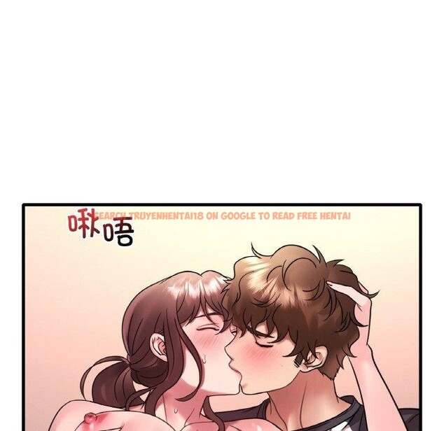 查看漫画想要擁有她/渴望佔有她 - 第40話 - tymanga.com中的2743233图片