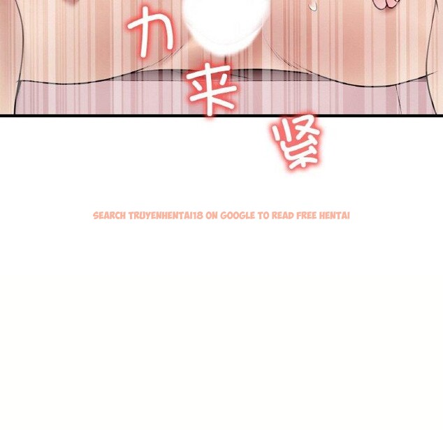 查看漫画想要擁有她/渴望佔有她 - 第40話 - tymanga.com中的2743246图片