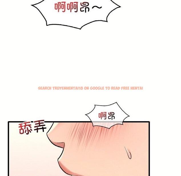 查看漫画想要擁有她/渴望佔有她 - 第40話 - tymanga.com中的2743257图片