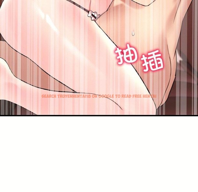 查看漫画想要擁有她/渴望佔有她 - 第40話 - tymanga.com中的2743261图片
