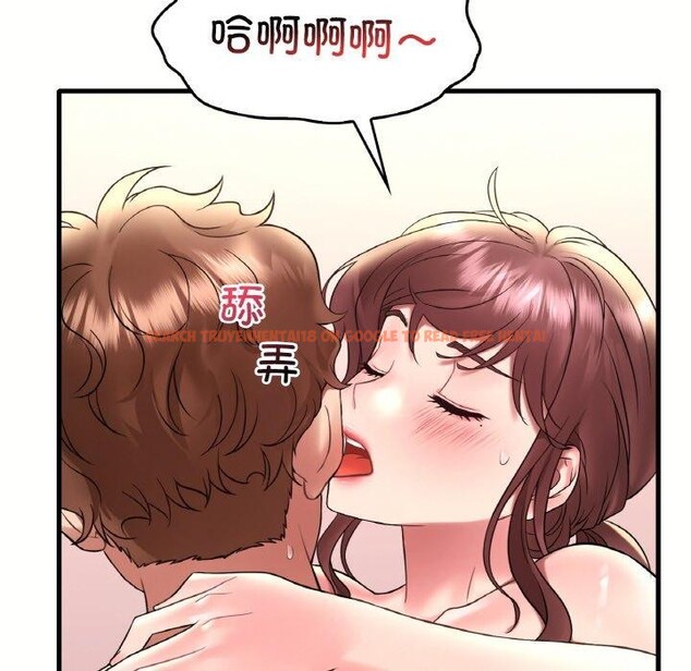 查看漫画想要擁有她/渴望佔有她 - 第40話 - tymanga.com中的2743263图片