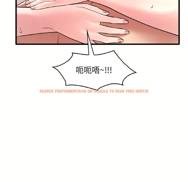 查看漫画想要擁有她/渴望佔有她 - 第40話 - tymanga.com中的2743264图片