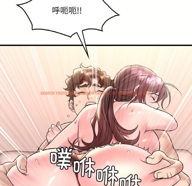 查看漫画想要擁有她/渴望佔有她 - 第40話 - tymanga.com中的2743270图片