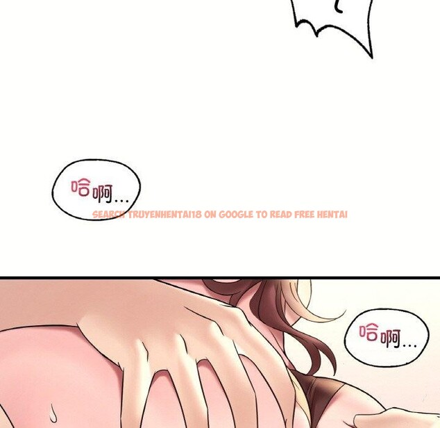 查看漫画想要擁有她/渴望佔有她 - 第40話 - tymanga.com中的2743272图片