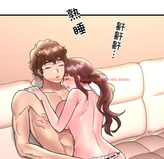查看漫画想要擁有她/渴望佔有她 - 第40話 - tymanga.com中的2743275图片