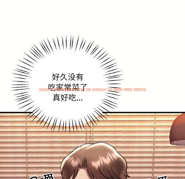 查看漫画想要擁有她/渴望佔有她 - 第40話 - tymanga.com中的2743283图片