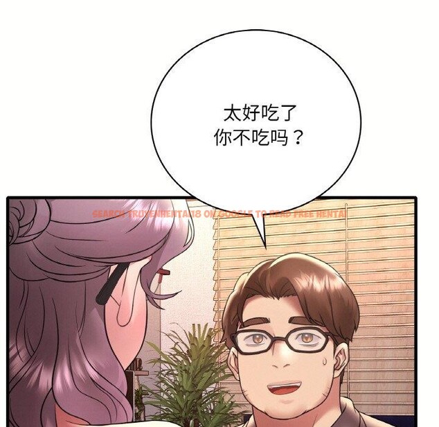 查看漫画想要擁有她/渴望佔有她 - 第40話 - tymanga.com中的2743288图片
