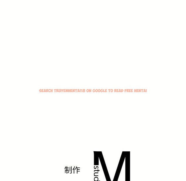 查看漫画想要擁有她/渴望佔有她 - 第40話 - tymanga.com中的2743294图片