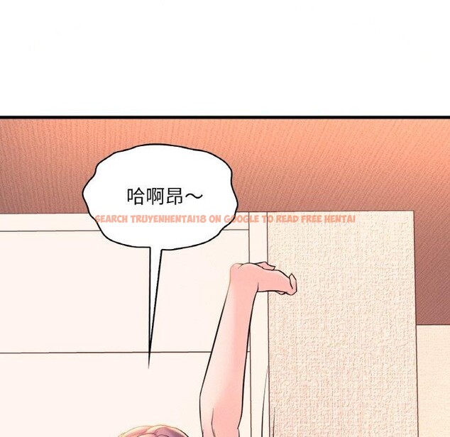 查看漫画想要擁有她/渴望佔有她 - 第41話 - tymanga.com中的2768074图片