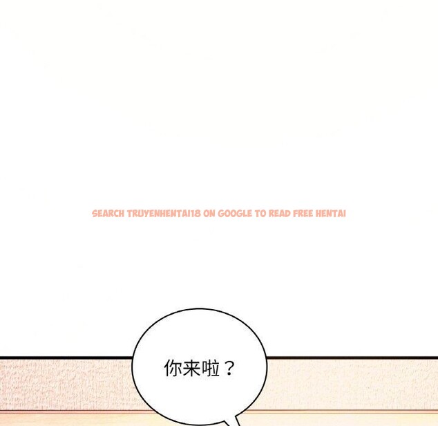 查看漫画想要擁有她/渴望佔有她 - 第41話 - tymanga.com中的2768085图片