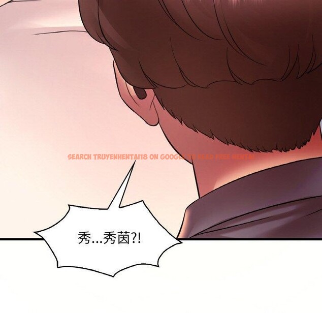 查看漫画想要擁有她/渴望佔有她 - 第41話 - tymanga.com中的2768088图片