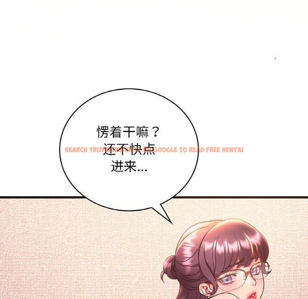查看漫画想要擁有她/渴望佔有她 - 第41話 - tymanga.com中的2768089图片