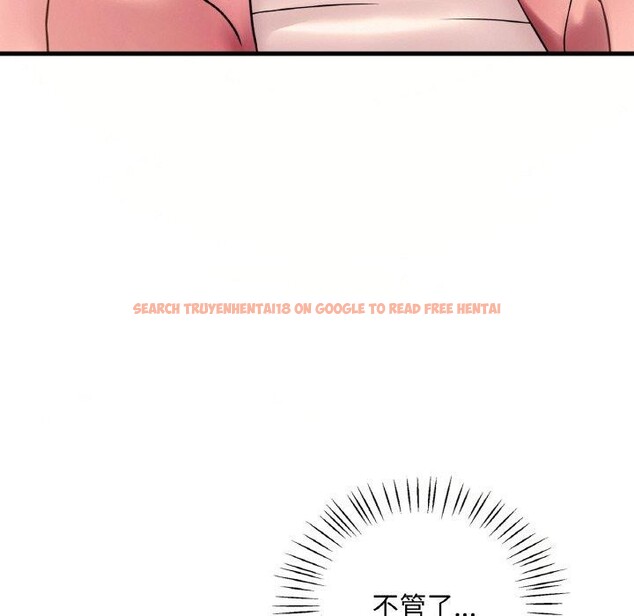 查看漫画想要擁有她/渴望佔有她 - 第41話 - tymanga.com中的2768091图片