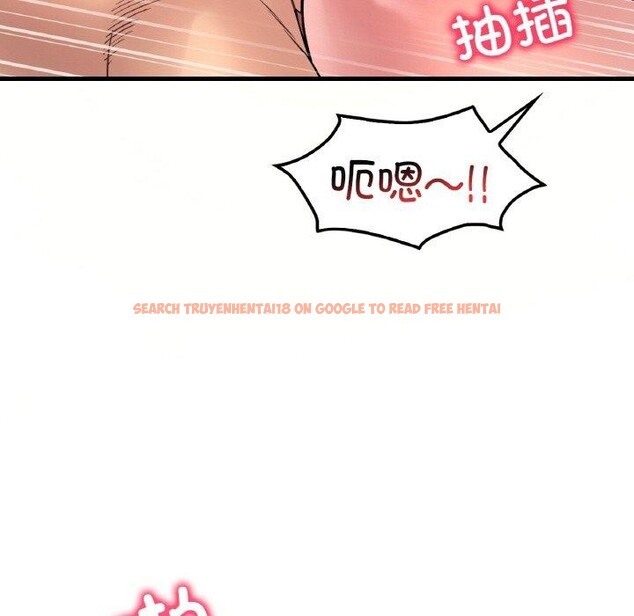 查看漫画想要擁有她/渴望佔有她 - 第41話 - tymanga.com中的2768104图片