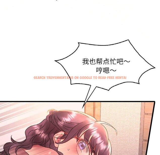 查看漫画想要擁有她/渴望佔有她 - 第41話 - tymanga.com中的2768107图片