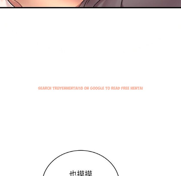 查看漫画想要擁有她/渴望佔有她 - 第41話 - tymanga.com中的2768120图片