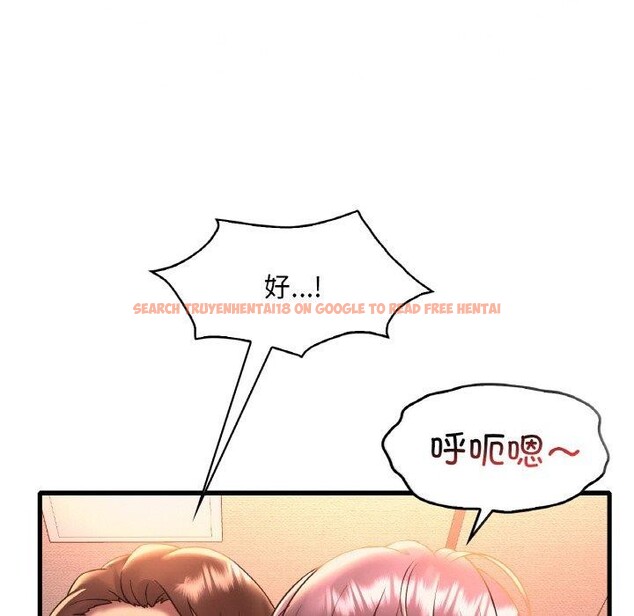 查看漫画想要擁有她/渴望佔有她 - 第41話 - tymanga.com中的2768123图片